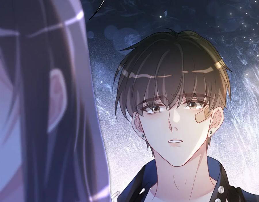快穿：病娇男主他又吃醋了 第21话 救赎 第56页