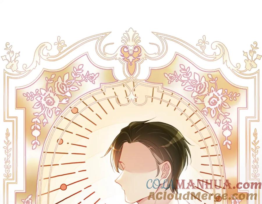快穿：病娇男主他又吃醋了 第21话 救赎 第45页