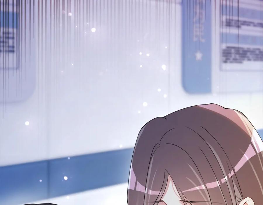 快穿：病娇男主他又吃醋了 第21话 救赎 第72页