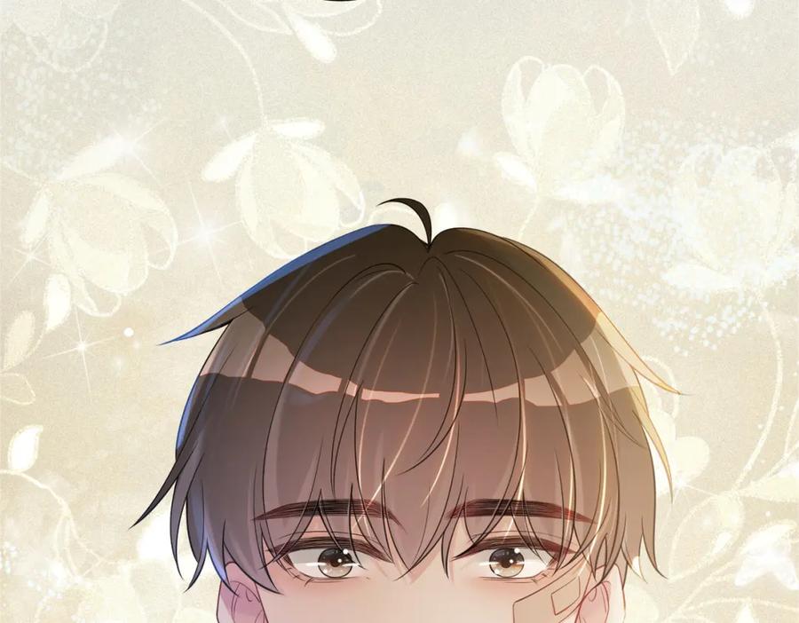 快穿：病娇男主他又吃醋了 第21话 救赎 第107页