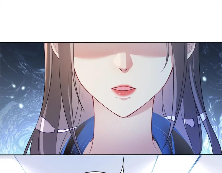 快穿：病娇男主他又吃醋了 第21话 救赎 第79页