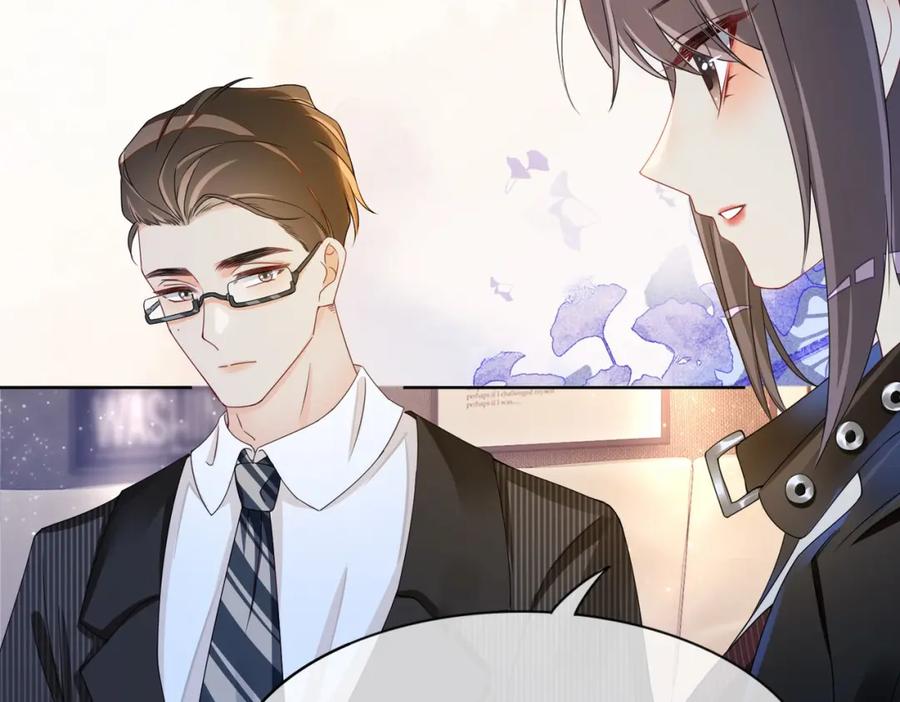 快穿：病娇男主他又吃醋了 第22话 正面开撕！ 第26页