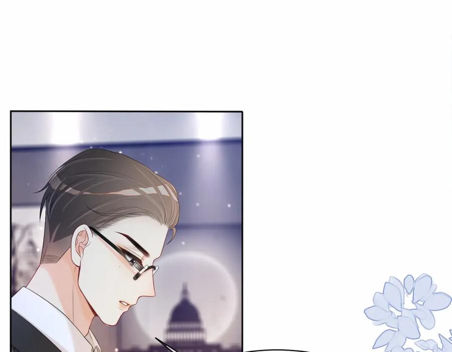 快穿：病娇男主他又吃醋了 第22话 正面开撕！ 第111页
