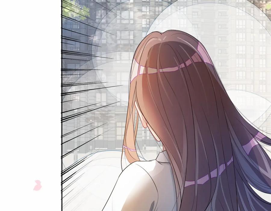 快穿：病娇男主他又吃醋了 第23话 补偿 第91页