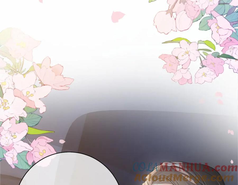 快穿：病娇男主他又吃醋了 第23话 补偿 第93页