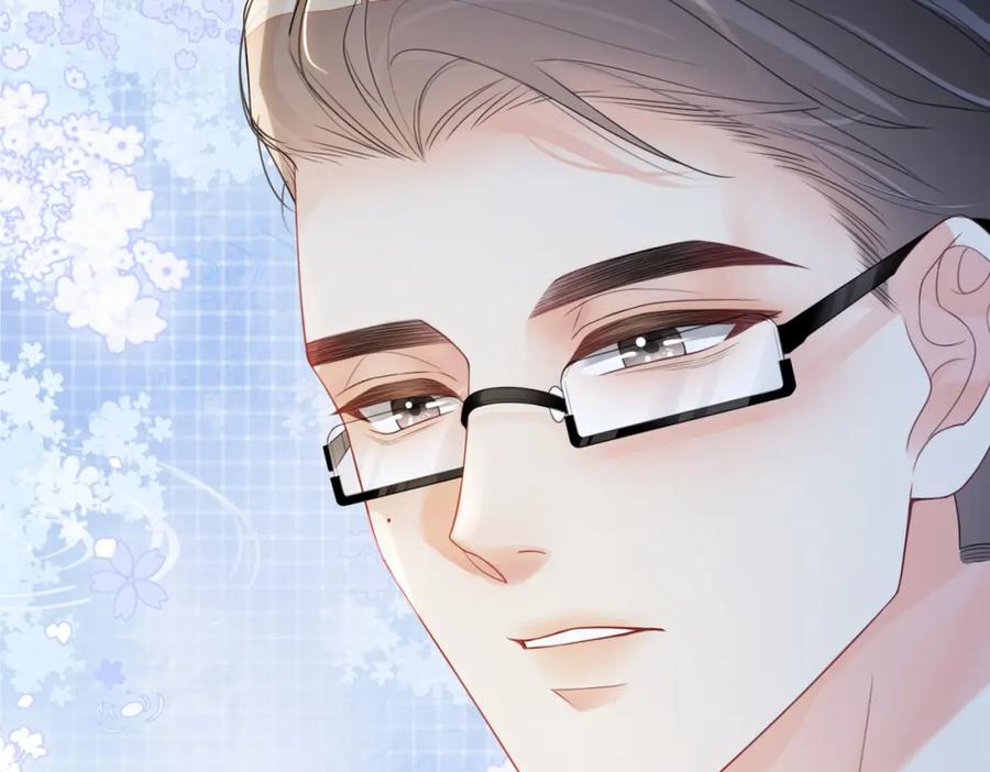 快穿：病娇男主他又吃醋了 第23话 补偿 第100页