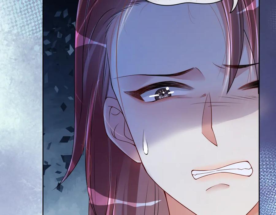 快穿：病娇男主他又吃醋了 第24话 英雄救美？ 第56页