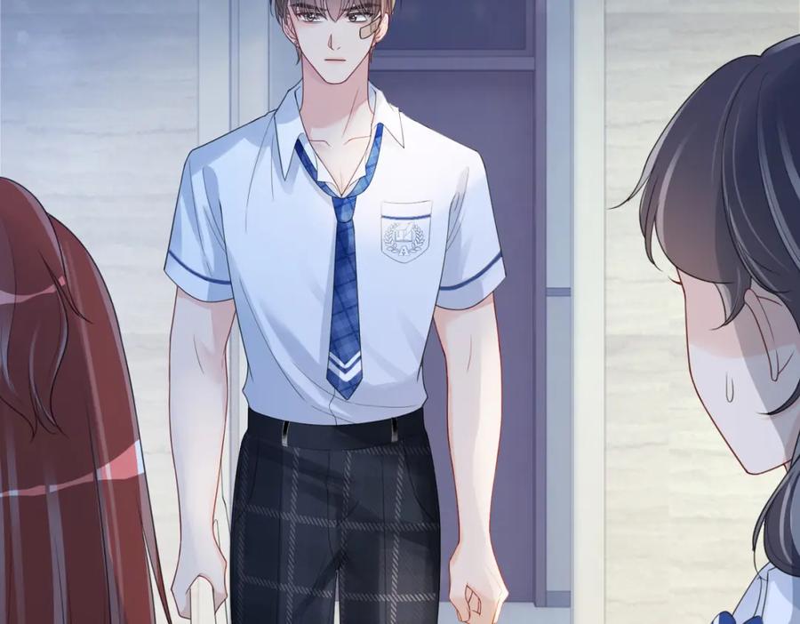 快穿：病娇男主他又吃醋了 第24话 英雄救美？ 第39页