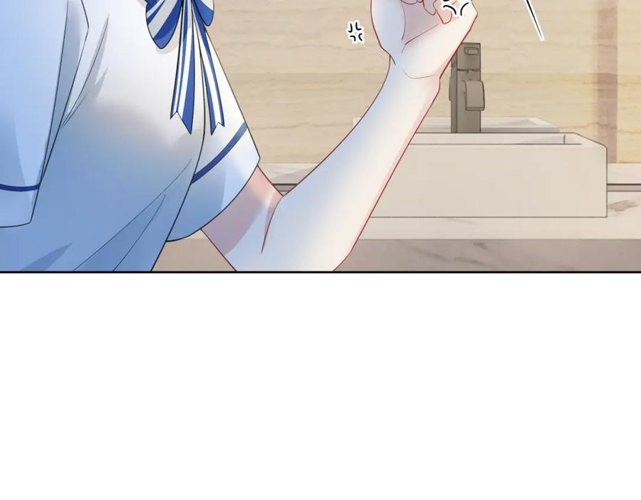 快穿：病娇男主他又吃醋了 第24话 英雄救美？ 第32页