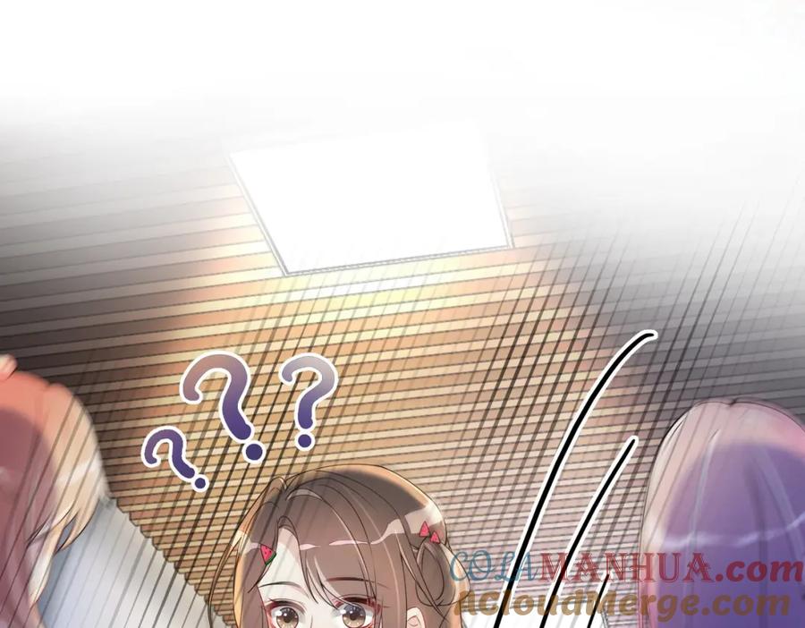 快穿：病娇男主他又吃醋了 第24话 英雄救美？ 第21页