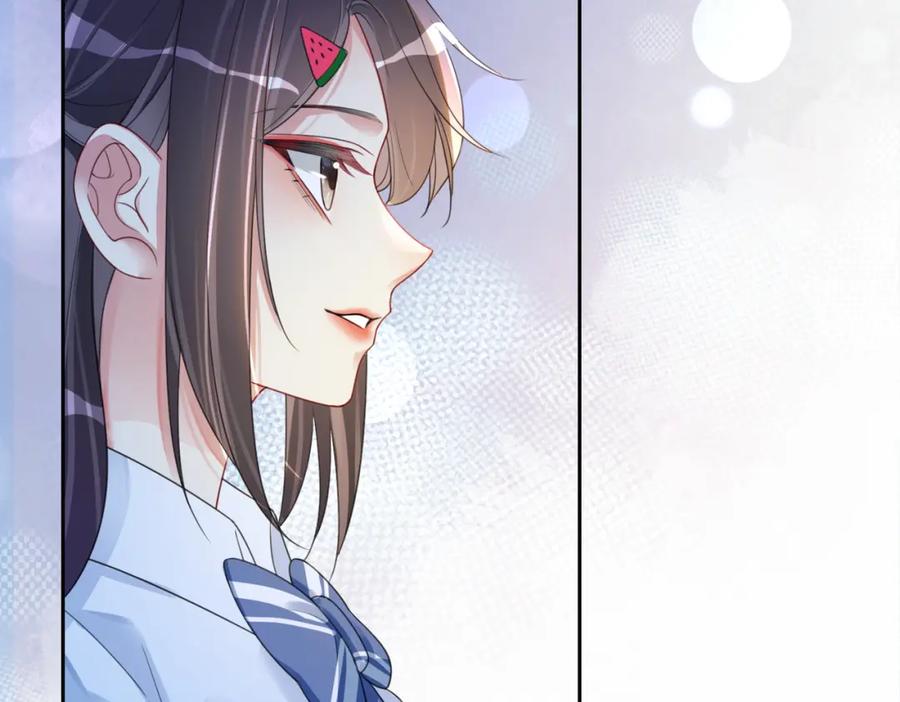 快穿：病娇男主他又吃醋了 第24话 英雄救美？ 第47页