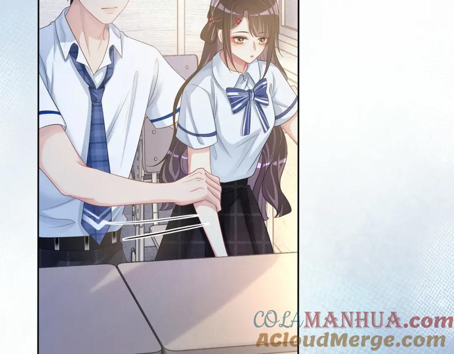 快穿：病娇男主他又吃醋了 第24话 英雄救美？ 第89页