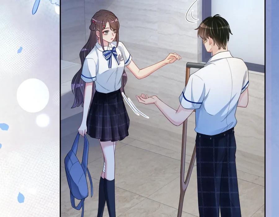 快穿：病娇男主他又吃醋了 第24话 英雄救美？ 第70页