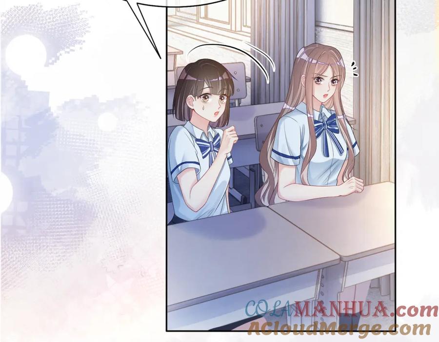 快穿：病娇男主他又吃醋了 第24话 英雄救美？ 第85页