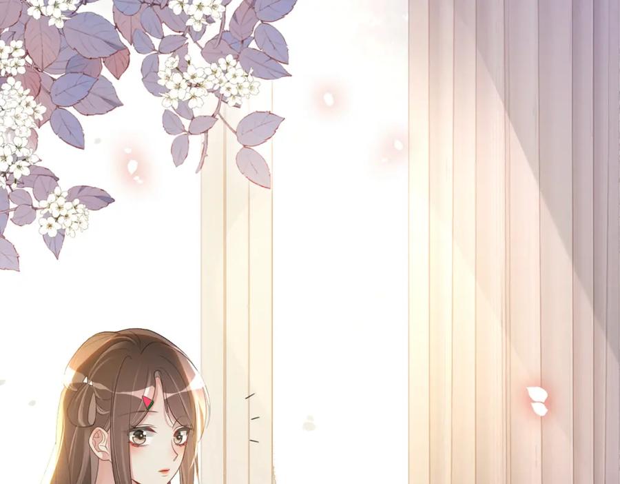 快穿：病娇男主他又吃醋了 第24话 英雄救美？ 第96页