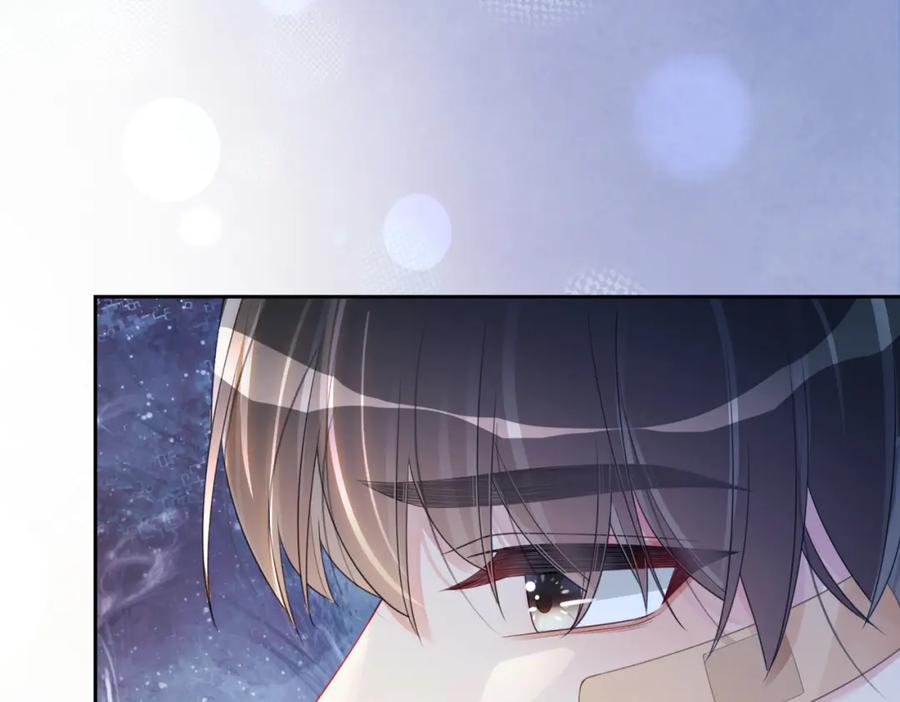 快穿：病娇男主他又吃醋了 第24话 英雄救美？ 第51页