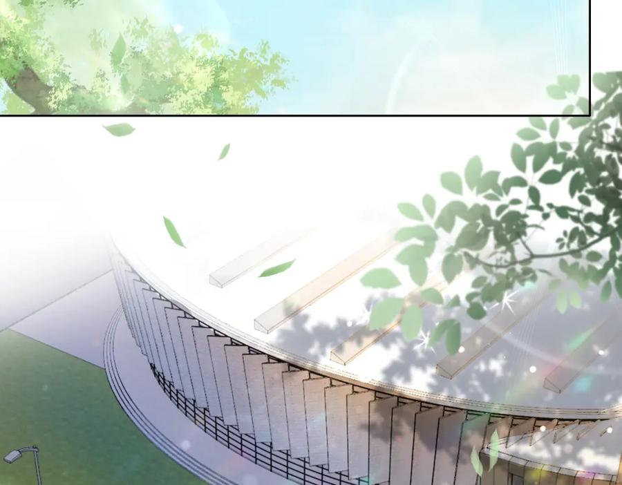 快穿：病娇男主他又吃醋了 第24话 英雄救美？ 第12页