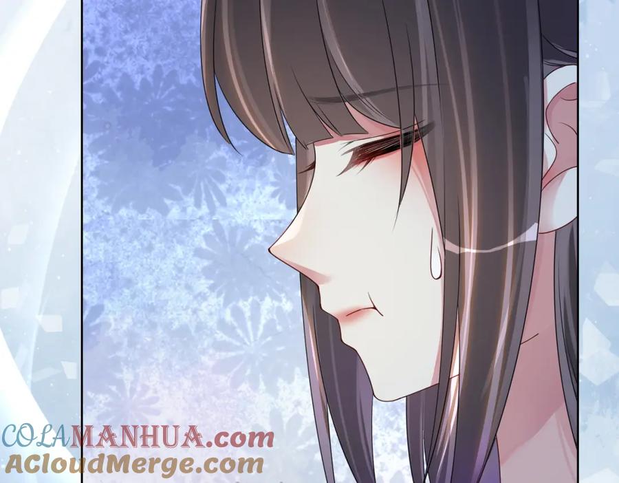 快穿：病娇男主他又吃醋了 第24话 英雄救美？ 第61页