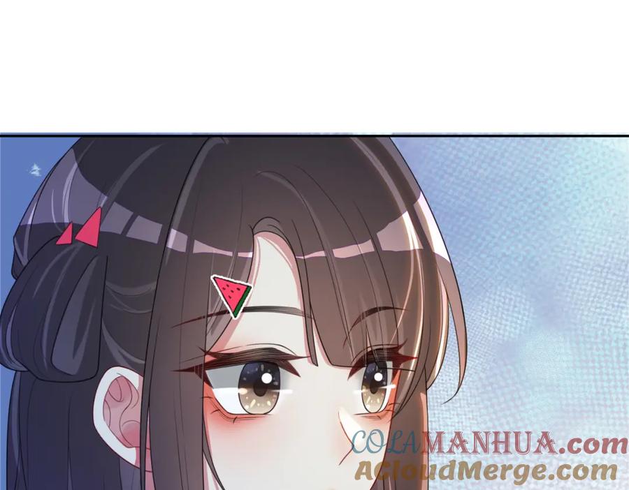 快穿：病娇男主他又吃醋了 第25话 二选一 第33页