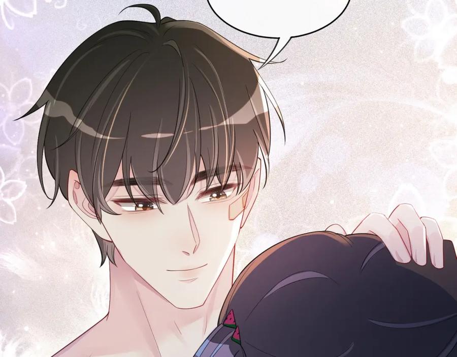 快穿：病娇男主他又吃醋了 第26话 我信你！ 第16页