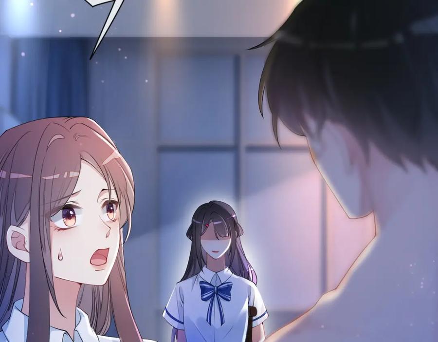 快穿：病娇男主他又吃醋了 第26话 我信你！ 第7页