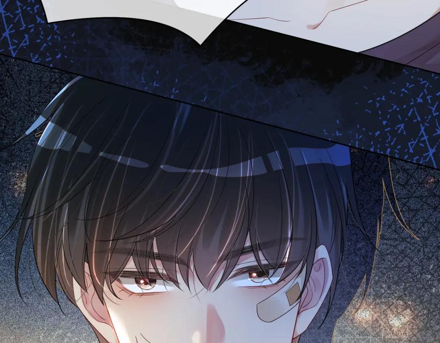 快穿：病娇男主他又吃醋了 第26话 我信你！ 第86页