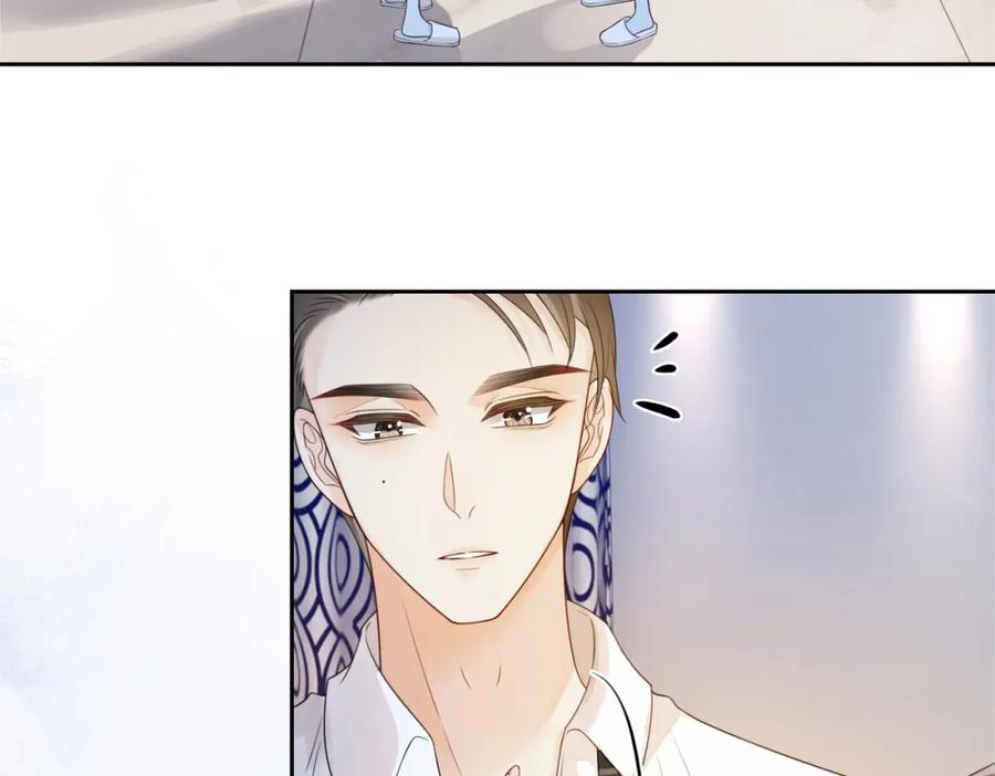 快穿：病娇男主他又吃醋了 第26话 我信你！ 第104页