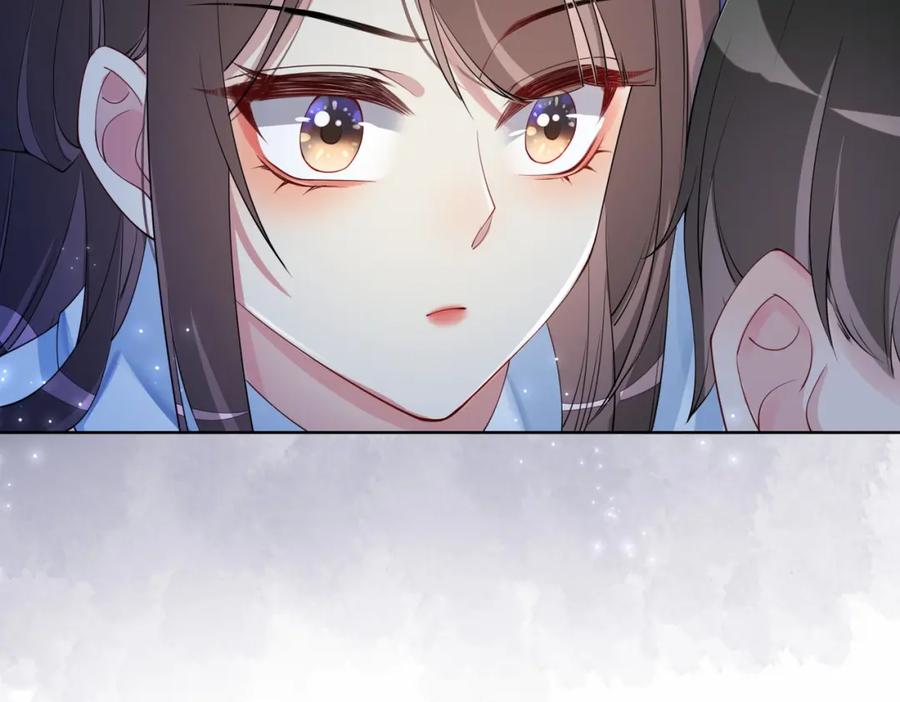 快穿：病娇男主他又吃醋了 第26话 我信你！ 第99页