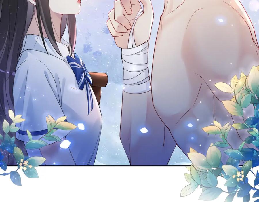 快穿：病娇男主他又吃醋了 第26话 我信你！ 第12页