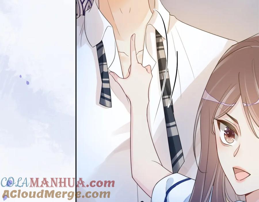 快穿：病娇男主他又吃醋了 第27话 赌约开始 第57页