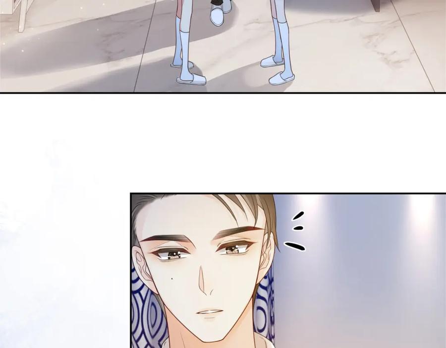 快穿：病娇男主他又吃醋了 第27话 赌约开始 第56页