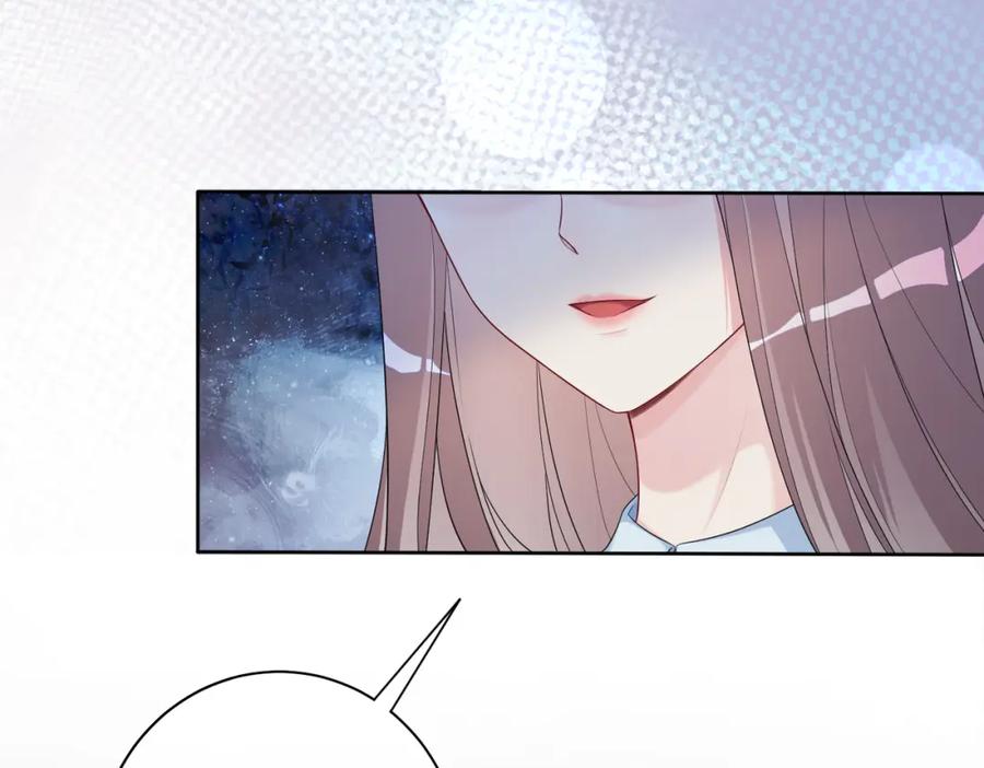 快穿：病娇男主他又吃醋了 第27话 赌约开始 第47页