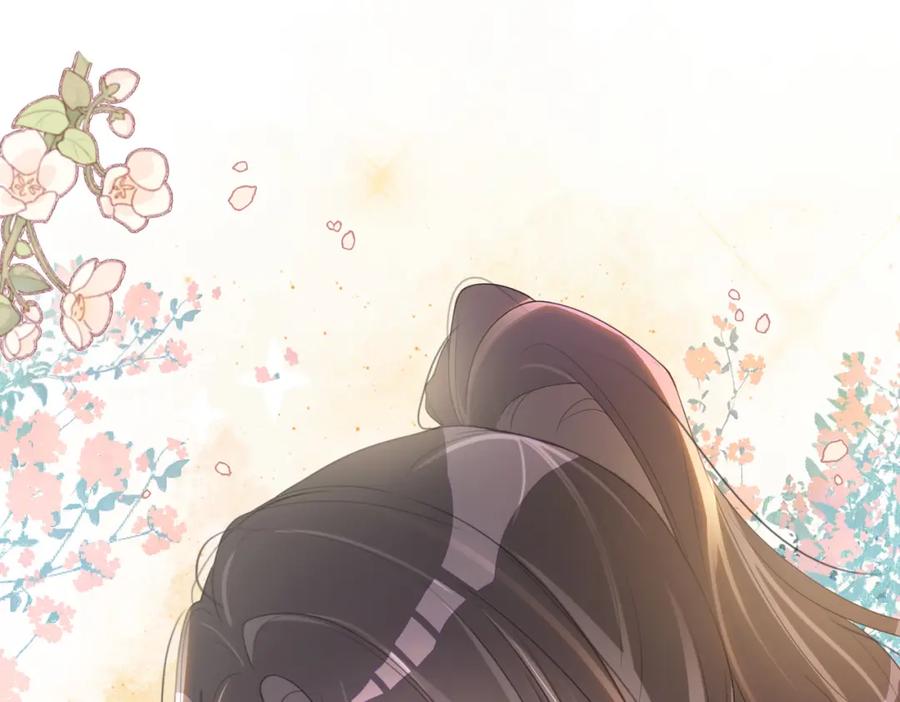 快穿：病娇男主他又吃醋了 第27话 赌约开始 第95页