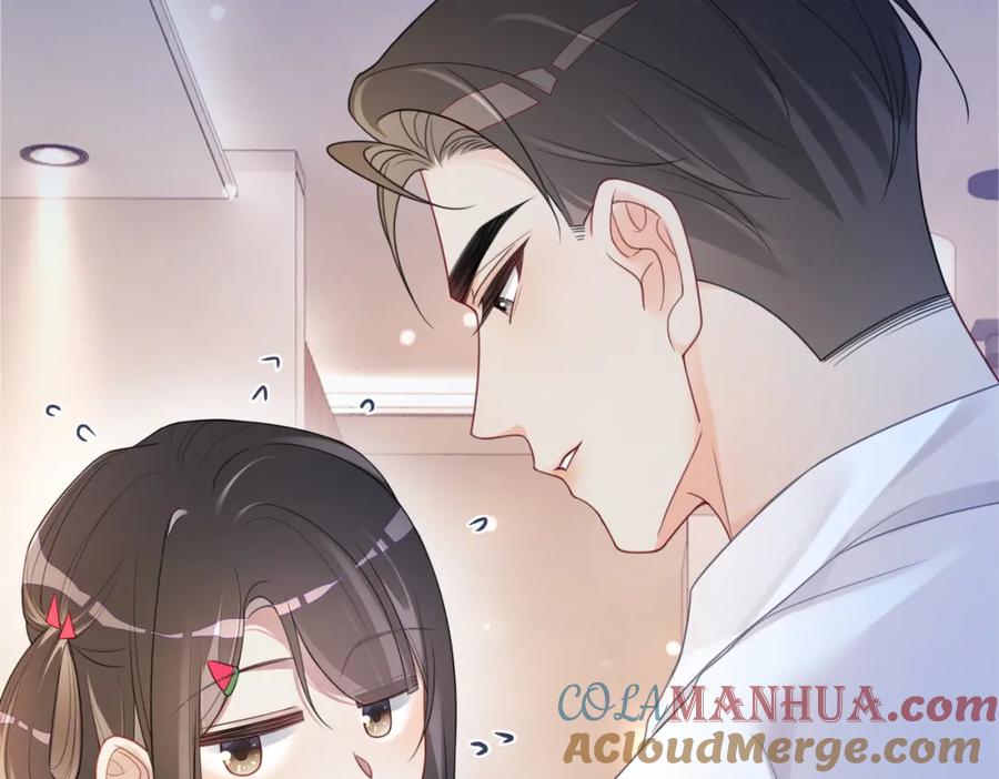 快穿：病娇男主他又吃醋了 第27话 赌约开始 第37页