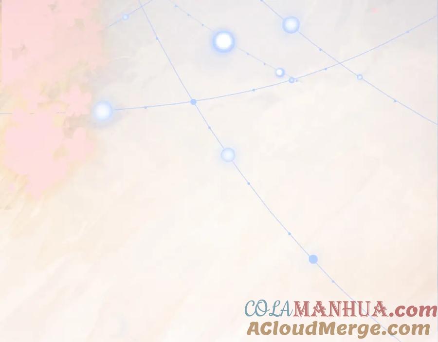 快穿：病娇男主他又吃醋了 第28话 曲嫣的危机 第97页