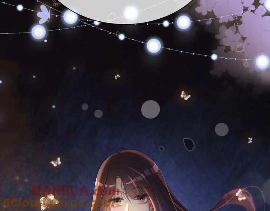 快穿：病娇男主他又吃醋了 第28话 曲嫣的危机 第93页