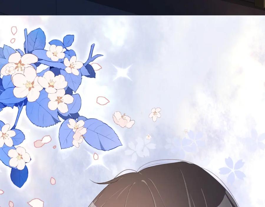 快穿：病娇男主他又吃醋了 第28话 曲嫣的危机 第56页