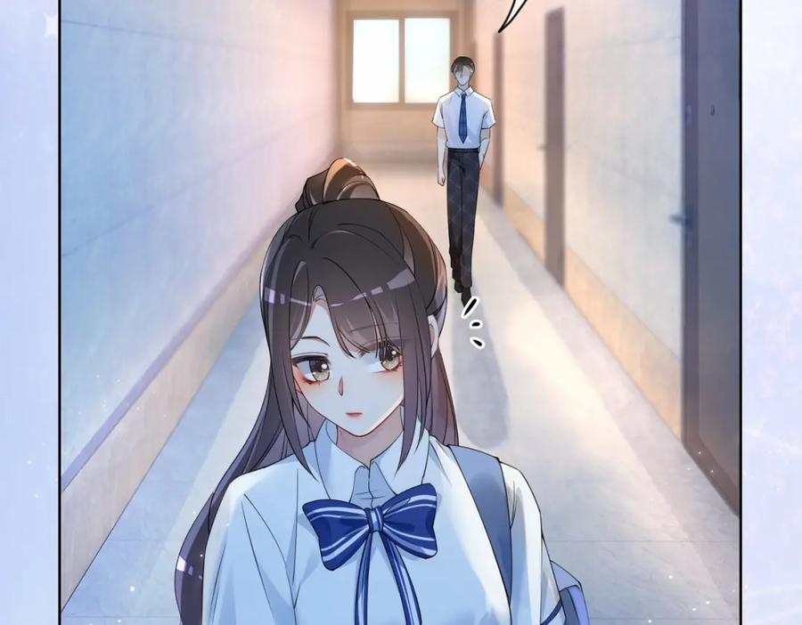 快穿：病娇男主他又吃醋了 第28话 曲嫣的危机 第6页