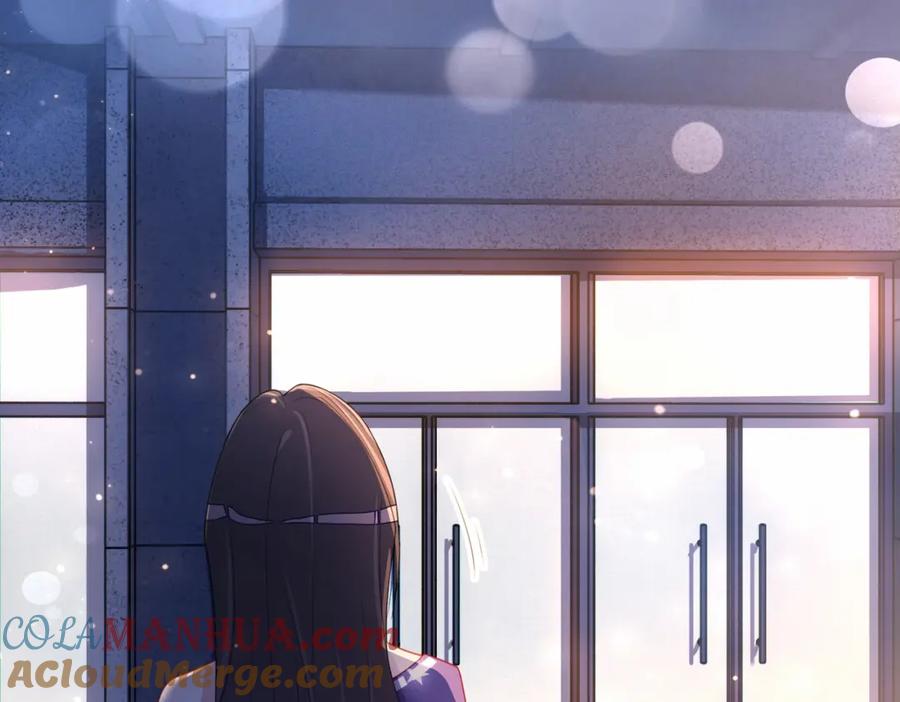 快穿：病娇男主他又吃醋了 第28话 曲嫣的危机 第41页