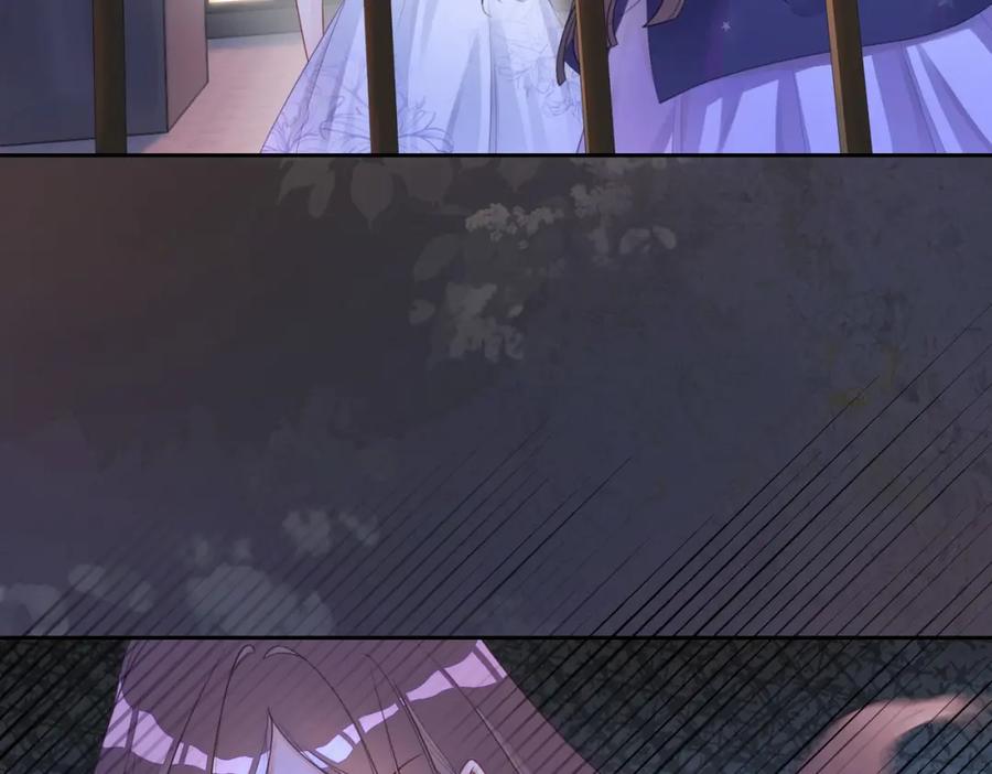 快穿：病娇男主他又吃醋了 第28话 曲嫣的危机 第75页