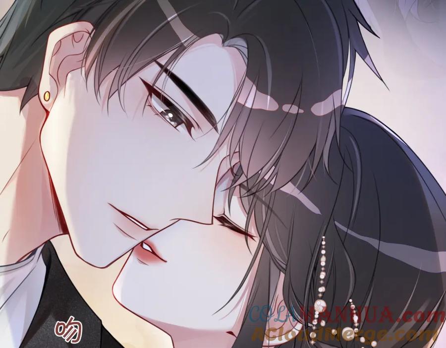 快穿：病娇男主他又吃醋了 第2话 钓系vs冰山 第21页