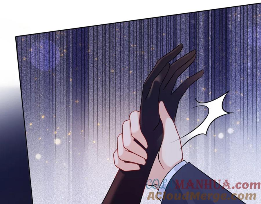 快穿：病娇男主他又吃醋了 第2话 钓系vs冰山 第29页