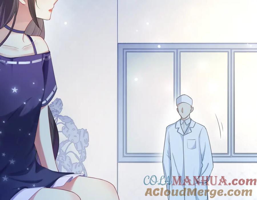 快穿：病娇男主他又吃醋了 第29话 她有喜欢的人了？ 第93页