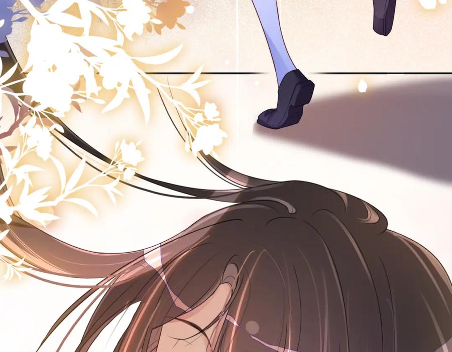 快穿：病娇男主他又吃醋了 第29话 她有喜欢的人了？ 第19页