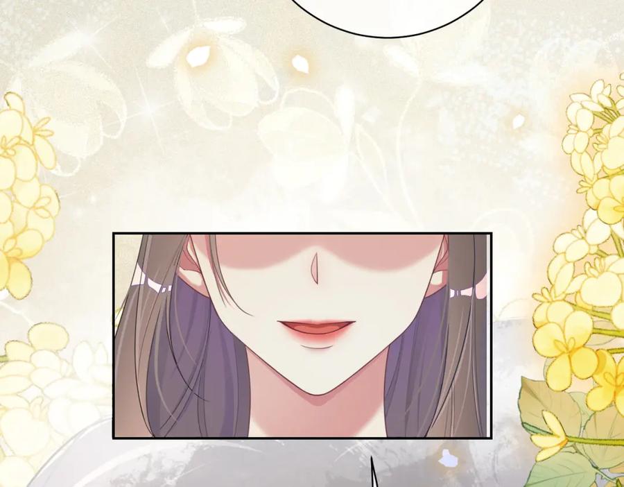 快穿：病娇男主他又吃醋了 第29话 她有喜欢的人了？ 第31页