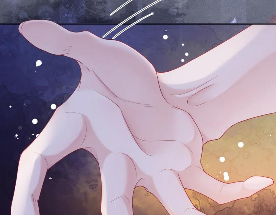 快穿：病娇男主他又吃醋了 第29话 她有喜欢的人了？ 第27页