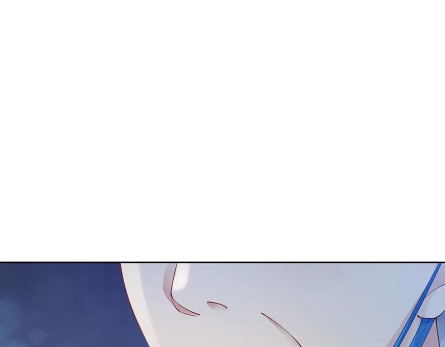 快穿：病娇男主他又吃醋了 第29话 她有喜欢的人了？ 第98页