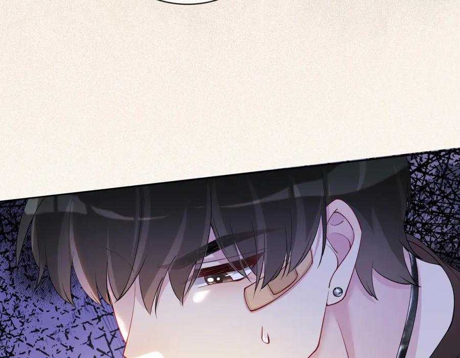 快穿：病娇男主他又吃醋了 第29话 她有喜欢的人了？ 第54页