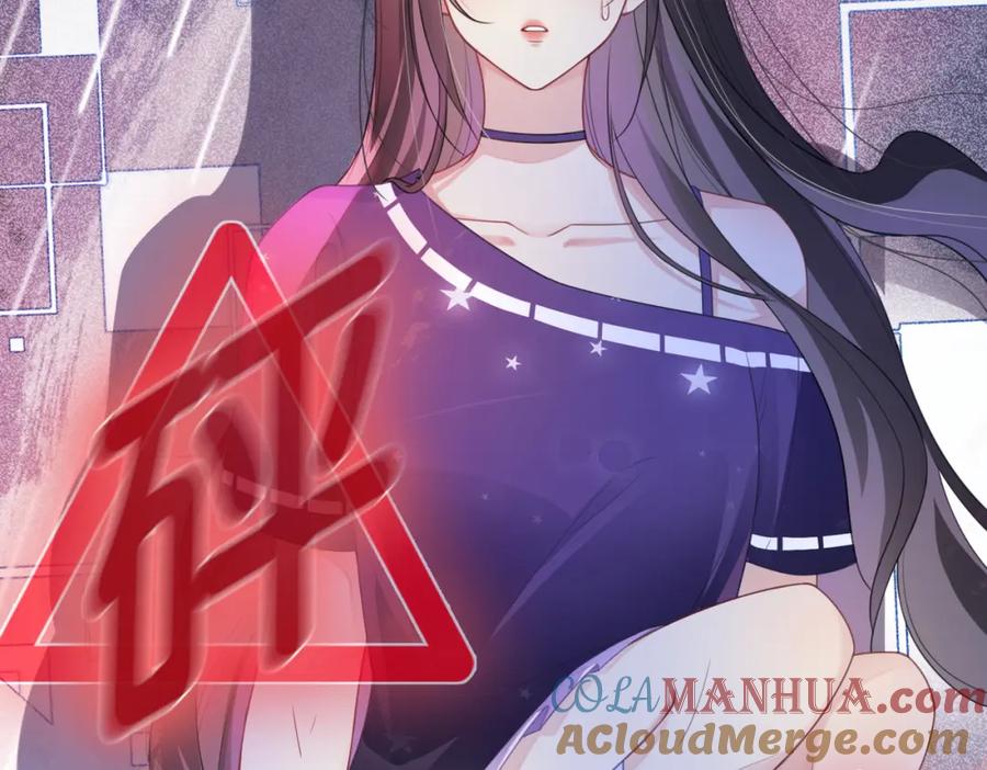 快穿：病娇男主他又吃醋了 第29话 她有喜欢的人了？ 第69页