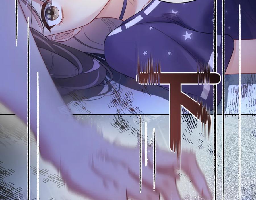 快穿：病娇男主他又吃醋了 第29话 她有喜欢的人了？ 第62页